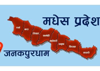 २३ गाउँपालिकाले अझै गरेनन् गाउँसभा,मधेशका मात्रै १९ गाउँपालिका