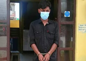 मधेस प्रदेश : सादा पोसाकको प्रहरी हुँ भन्दै रकम असुली गर्ने पक्राउ