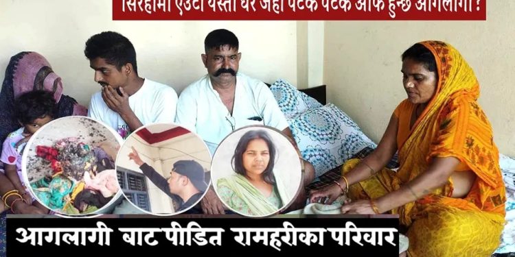 सिरहामा गणेश चर्तुदशी पूजामा ४२५ केजिको शुद्ध घ्यूको लड्डु