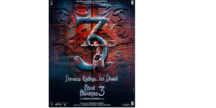 फिल्म भूल भुलैया- ३ को सस्पेन्सले भरिएको पोष्टर सार्बजनिक