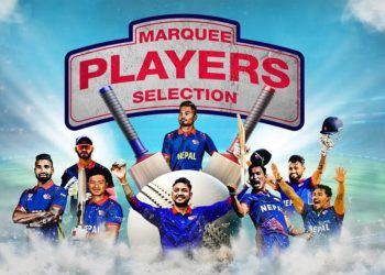 एनपिएलका मार्की प्लेयरलाई २०लाख पाउने