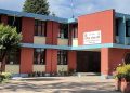 एसइईको पुरक परीक्षाको नतिजा सार्बजनिक, ५६.७८ प्रतिशत उत्तीर्ण