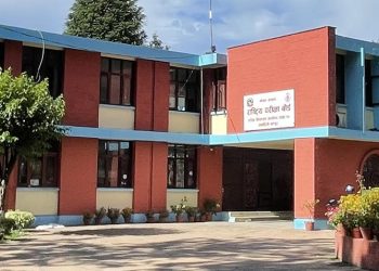 एसइईको पुरक परीक्षाको नतिजा सार्बजनिक, ५६.७८ प्रतिशत उत्तीर्ण