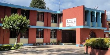 एसइईको पुरक परीक्षाको नतिजा सार्बजनिक, ५६.७८ प्रतिशत उत्तीर्ण