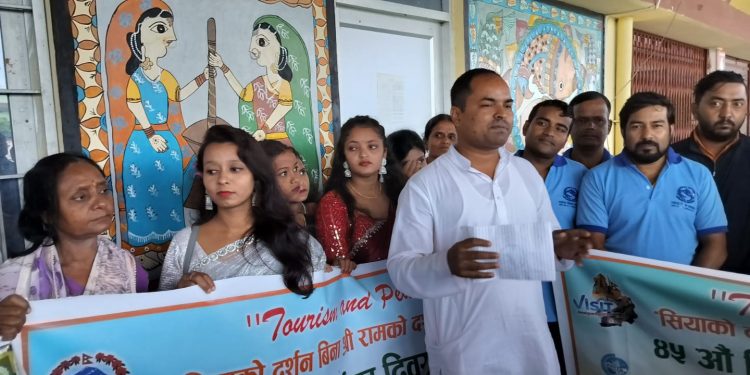 जनकपुरधाममा ४५ औं विश्व पर्यटन दिवस मनाइयो,कार्यक्रम संयोजनमा अम्भु साहको विषेश योगदान