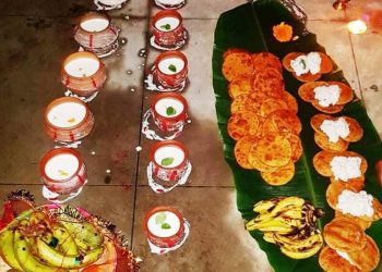 मिथिलाञ्चल क्षेत्रमा चौरचन पर्वको रौनक,यस्तो छ चौरचन पर्वको महत्त्व