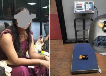 विमानस्थलबाट सुन सहित एक जना भारतीय महिला पक्राउ