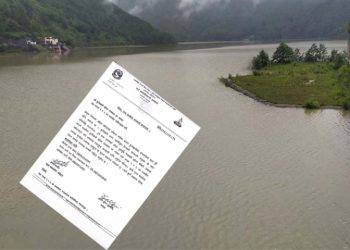 कुलेखानी ड्याम भरियो, तल्लो तटीय क्षेत्रमा सतर्कता अपनाउन अपिल