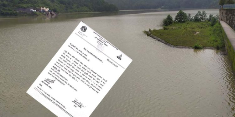 कुलेखानी ड्याम भरियो, तल्लो तटीय क्षेत्रमा सतर्कता अपनाउन अपिल