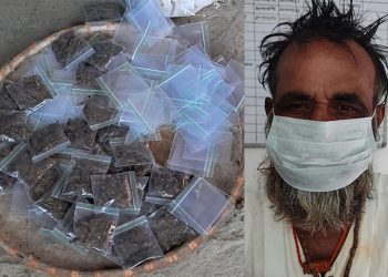 मधेश प्रदेश : मन्दिरबाटै गाँजा बिक्रि गर्ने साधु पक्राउ
