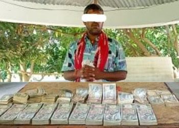 स्रोत नखुलेको १६ लाखसहित सिरहाबाट एक जना पक्राउ
