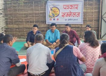 जनकपुरधाममा झिझिया महोत्सवको दोस्रो संस्करण बुधबार आयोजना हुँदै