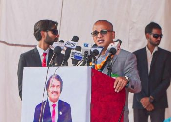 मधेश प्रदेशमा सरकार परिवर्तन हुँदैन : जनमत उपाध्यक्ष कुशवाहा