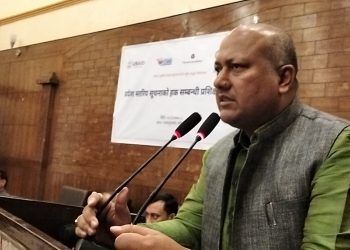 सूचनाको हक कार्यान्वयनप्रति प्रदेश सरकार प्रतिबद्ध छ : मुख्यमन्त्री सिँह