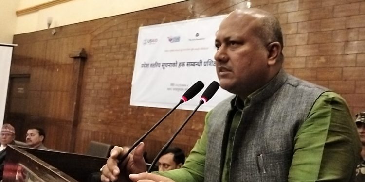 सूचनाको हक कार्यान्वयनप्रति प्रदेश सरकार प्रतिबद्ध छ : मुख्यमन्त्री सिँह
