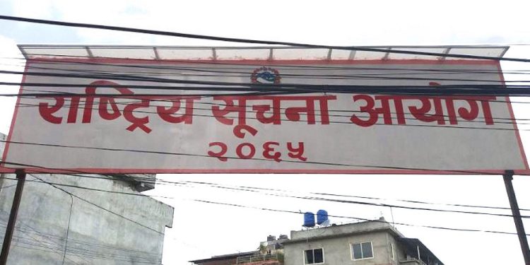 सबै स्थानीय तहलाई सूचना अधिकारी तोक्न आयोगको निर्देशन