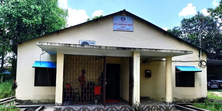 जनलोकपाल आयोग कामविहीन