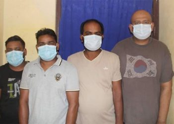 ठगी आरोपमा सिरहाबाट मलेसियन नागरिकसहित ४ जना पक्राउ