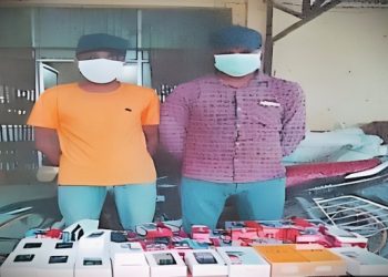 मधेश प्रदेश : विभिन्न ब्रान्डको ४३ थान अवैध मोबाइलसहित २ जना पक्राउ