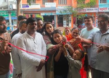 जनकपुरमा खुल्यो ‘मम्स केयर बेबी मार्ट’