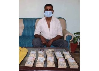 स्रोत नखुलेको ५ लाख रुपैयाँसहित भारतीय नागरिक पक्राउ