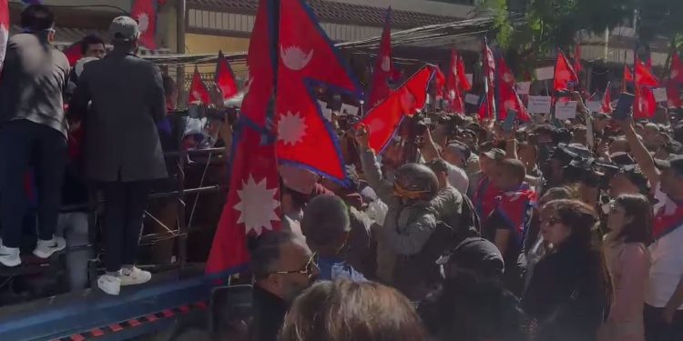 बालुवाटारमा रास्वपाको प्रदर्शन