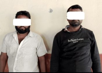 रौतहटमा तस्करीको सामानसहित २ जना पक्राउ