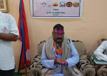 मधेश प्रदेशको भु तथा जल संरक्षण समाज द्वारा गरियो शुभकामना आदान प्रदान कार्यक्रम