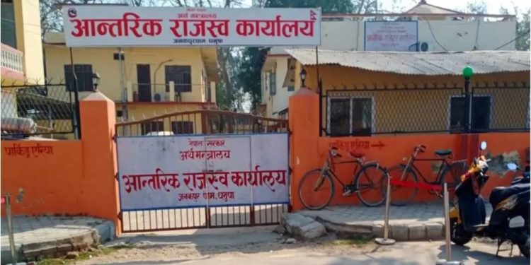कर दिवस : जनकपुरमा उत्कृष्ट चार उद्योग सम्मानित