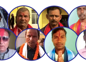 सप्तरी : २ पदका लागी हुने निर्वाचनमा विभिन्न दल र स्वतन्त्र गरी १७ जना उम्मेदवार चुनावी मैदानमा