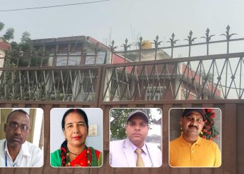 बृहत्तर जनकपुर क्षेत्र विकास परिषद्का पूर्व निर्देशक र कर्मचारीविरुद्ध पक्राउ पुर्जी जारी