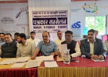 जनकपुरधामका नीजि विद्यालयहरुमा पठनपाठन अनिश्चिकालका लागि ठप्प पार्ने चेतावनी