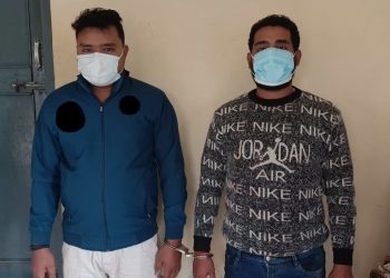अपहरण गरी ५० हजार फिरौती मागेको आरोपमा दुई जना पक्राउ