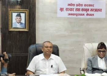 मधेश प्रदेशका गृहमन्त्री लेखीलाई भुमिगत गोईत समुहको धम्की, आर्थिक सहयोग मांग