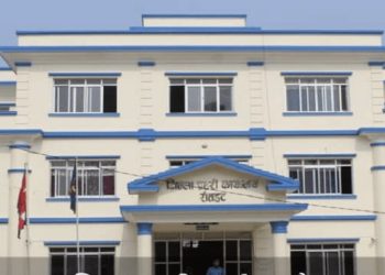 रौतहट : एकै दिनमा ५ जना फरार प्रतिवादी पक्राउ