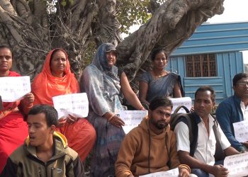 मधेसका मुख्यमन्त्री कार्यालय अगाडि जागिर माग्दै शहीद परिवारको प्रदर्शन