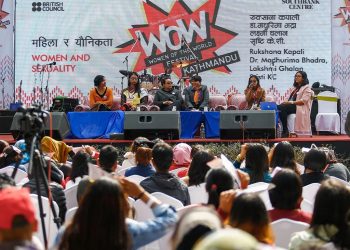 मंसिर ८ र ९ गते काठमाडौँमा वुमेन अफ द वर्ल्ड महोत्सव हुने