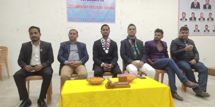 जनकपुर जेसिजको आयोजनामा संसदीय प्रणाली तालिम सम्पन्न