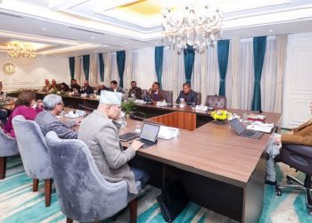 सहकारीसम्बन्धी अध्यादेश ल्याउने सरकारको निर्णय, बचत फिर्ताका लागि विशेष व्यवस्था