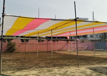 विवाहपञ्चमी महोत्सवका लागि प्रदेश सरकारद्वारा आवास, खानेपानी तथा शौचालयको प्रबन्ध