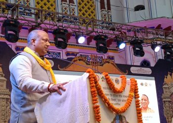 सीता चर्चाबिना राम अधुरो र रामायण अपूर्ण हुन्छ : मुख्यमन्त्री सिँह