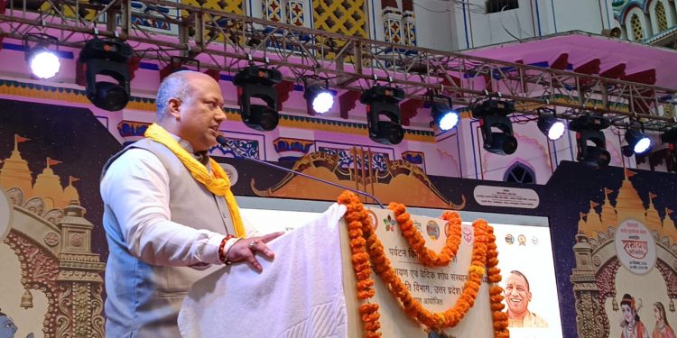 सीता चर्चाबिना राम अधुरो र रामायण अपूर्ण हुन्छ : मुख्यमन्त्री सिँह