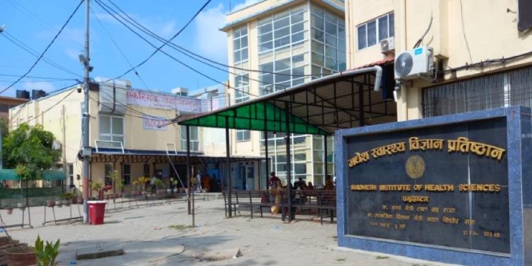 मधेश स्वास्थ्यविज्ञान प्रतिष्ठानमा एमबिबिएसको कक्षा पुस २५ बाट
