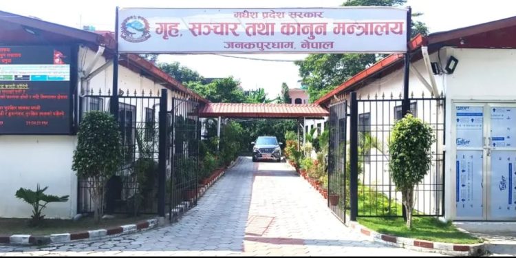 मधेश प्रदेश सरकारले छ सयभन्दा बढी सीमान्न्तकृत छात्रालाई छात्रवृत्ति दिँदै