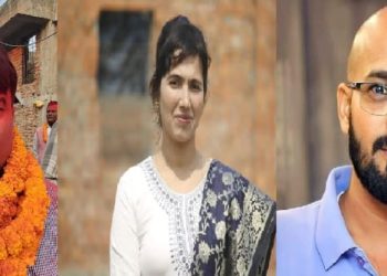 नेपाल पत्रकार महासंघ मधेश प्रदेशको अध्यक्षमा बन्जारा ,महासचिवमा महतो