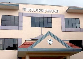 नेपाल पत्रकार महासङ्घ पर्सा शाखाको अध्यक्ष पदमा ओमप्रकाश खनाल निर्वाचित