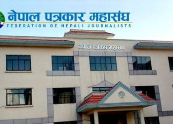 सन् २०२४ मा प्रेस स्वतन्त्रता हननका घटनामा वृद्धि: पत्रकार महासंघ