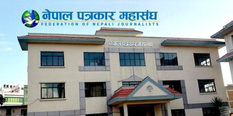 सन् २०२४ मा प्रेस स्वतन्त्रता हननका घटनामा वृद्धि: पत्रकार महासंघ