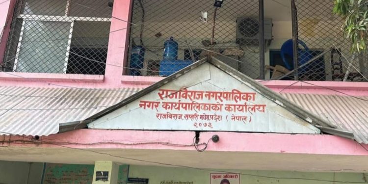 राजविराजमा उपभोक्ता समितिमार्फत सिसिक्यामेरा जडान : अख्तियारले थाल्यो छानबिन