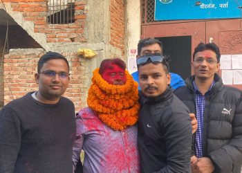 नेपाल पत्रकार महासंघको मधेस प्रदेश अध्यक्षमा श्याम बञ्जरा निर्वाचित